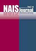 NAIS Journal vol.14