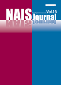 NAIS Journal vol.16